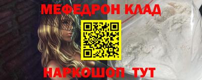ALPHA PVP Гусев