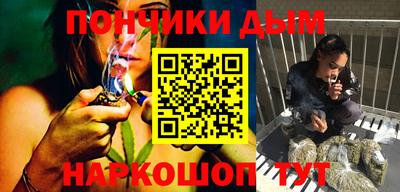 ALPHA PVP Гусев