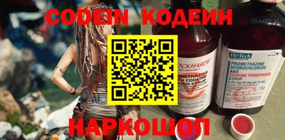 ALPHA PVP Гусев