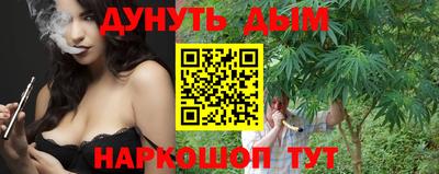 ALPHA PVP Гусев