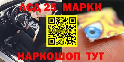 ALPHA PVP Гусев