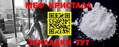 ALPHA PVP Гусев